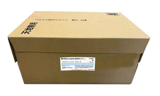 製品情報｜光文堂 印刷機材の総合商社
